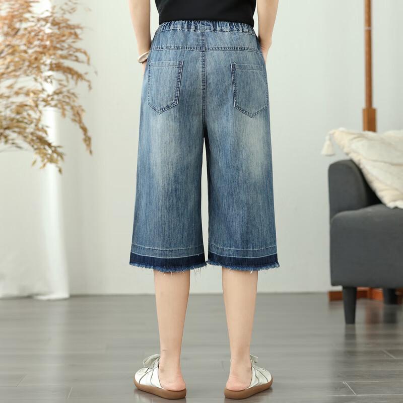 Women's 2025 Summer High-Waist Wide-Leg Cropped Denim Pants