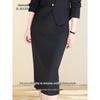 HANMANKE Damen Chic Blazer & Rock Anzug Set