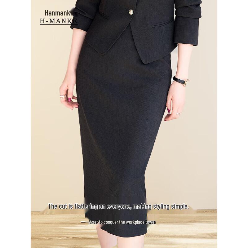 Женский элегантный костюм-двойка (пиджак и юбка) в стиле «маленький аромат» M