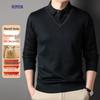 Men's Faux Two-Piece Wool-Blend Pullover Sweater