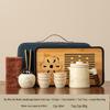 Portable Luxury Travel Tea Set: Quick Brew Cup for Outdoor Camping and Vehicles