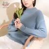 Sinuofude Women's Wool Blend Commuter Knit Sweater S+097
