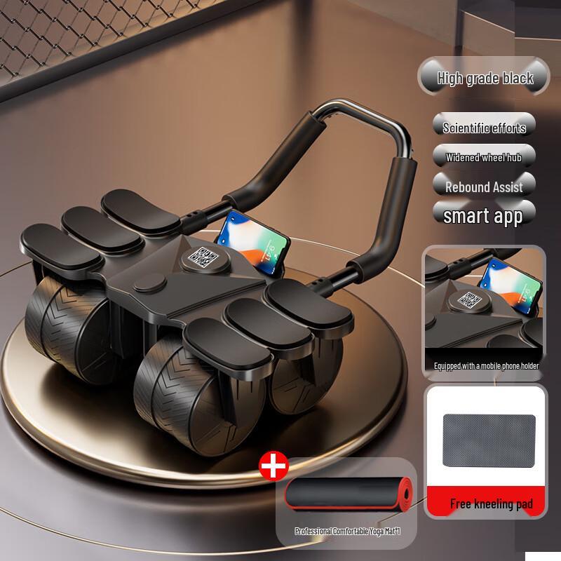 XINBODA Earth Shaker Smart 4-Wheel Abdominal Roller Set