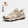 Triumph Series Lightweight Breathable Hiking Shoes