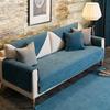Waterproof Sofa Cover Chenille Simplicity Sofa Cushion Solid Color Living Room Sofa Cushion Non-Slip Anti Cat Scratch Couch Mat