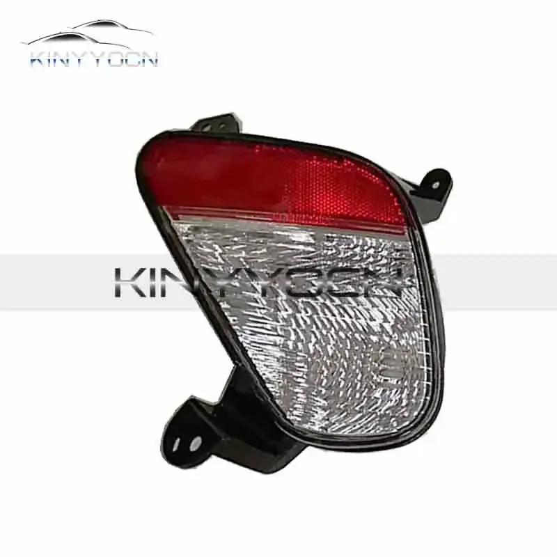 Für Mitsubishi Eclipse Cross Stoßstange hinten Nebelscheinwerfer Reflektor Rücklicht Nebelschlussleuchte Nebelscheinwerfer Bremslicht Warnleuchte
