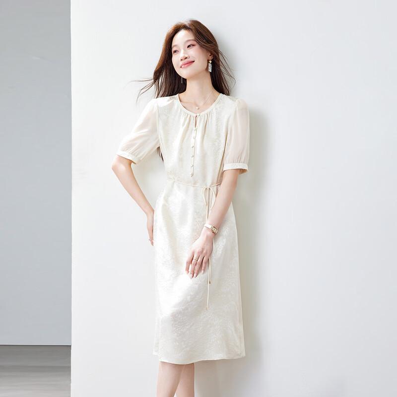 Srcr 100% Mulberry Silk French Chic Summer Dress