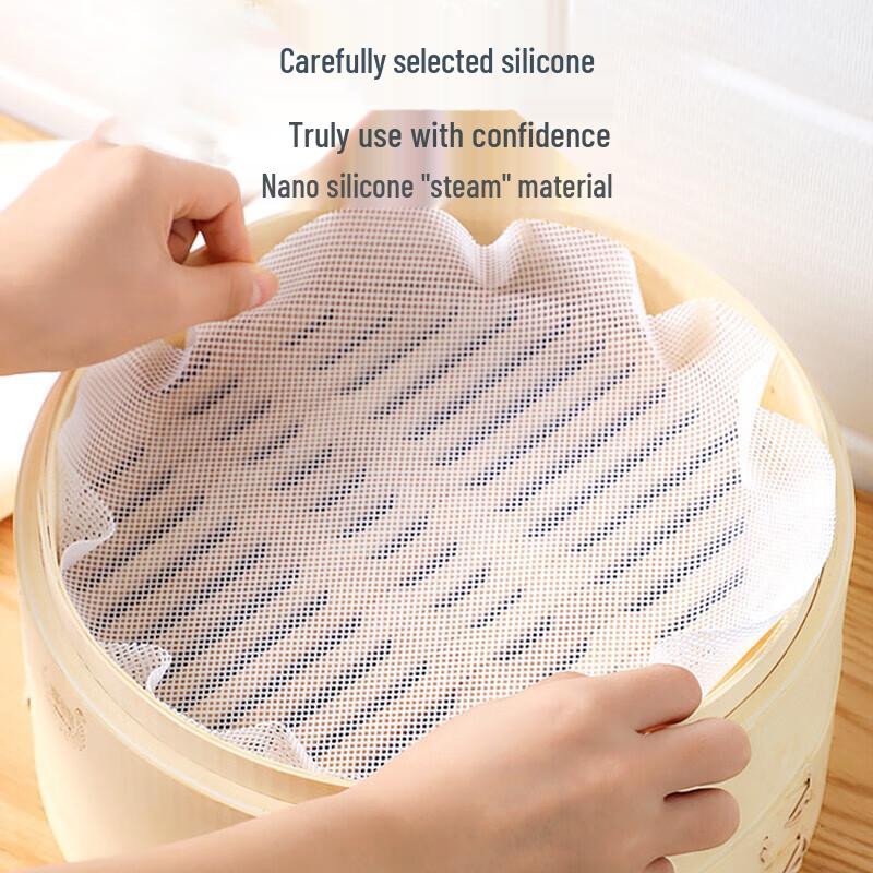 Reusable Round Silicone Steamer Liners