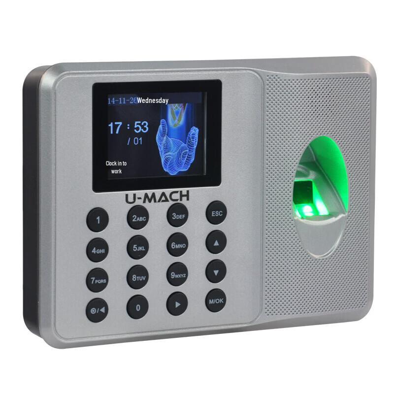 U-MACH U-Z2 Fingerprint Time Clock CN plug (adapter included)