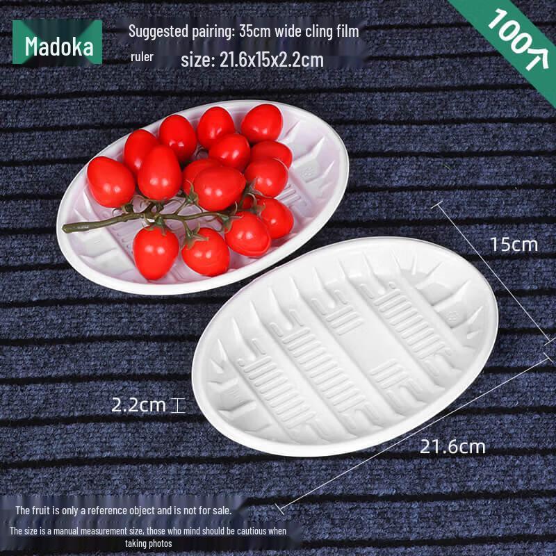 Wuhe Disposable PP Plastic Fresh Food Trays