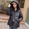 Winter Down Jacket for Women Casual Loose Hooded Thick Warm Coat