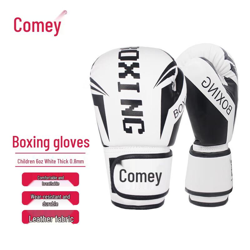 Versatile Combat Training Boxing Gloves 6oz