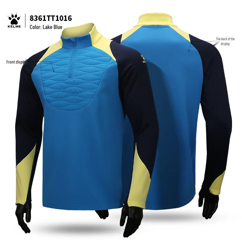 Kelme Padded Pullover Adult Training Long Sleeve Sportswear 3XL