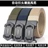 2020 Toothless Hollow Automatic Buckle Belt Outdoor Casual Nylon Youth Men's Pants