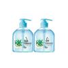 Liushi Moisturizing Hand Wash with Aloe