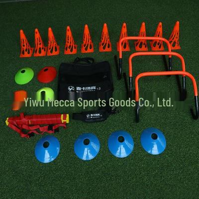 YTYIN Football Training Equipment Set CN Plug (adapter Included)