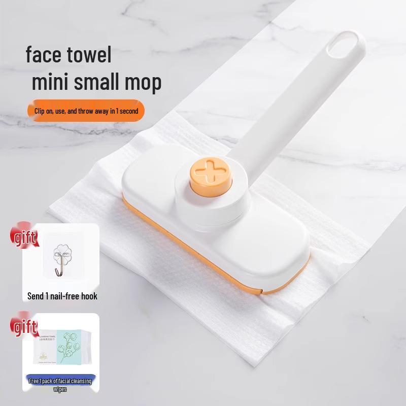 Rotating Face Towel Mop Clip: Lazy Mini Hands-Free Bathroom Mop