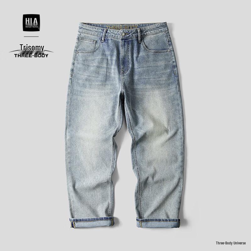 

HLA Men s Three-Body Collaboration Loose Straight Cropped Jeans 33