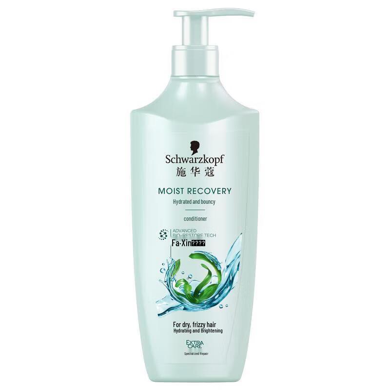 Schwarzkopf Water Glow Bouncing Conditioner 600ML