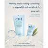 [CP-1] Head Spa Sea Salt Scaler 210ml