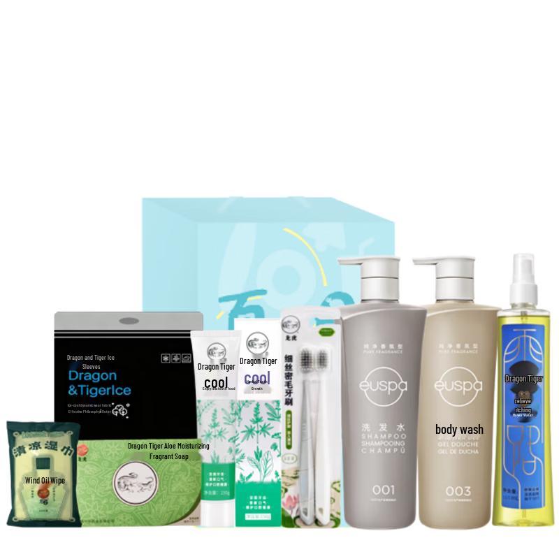 Dettol Summer Cooling Hygiene Kit