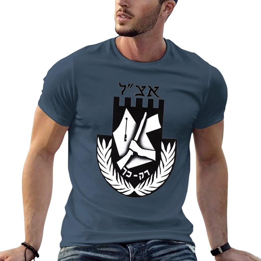 Irgun Tzvai Leumi Etzel or Irgun Logo Fitted TShirt T Shirt Man Plain Man T Shirt Luxury TShirt