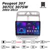 Android Car-Play Car Radio For Peugeot 307 307CC 307SW 2002-2013 Multimedia Player Head Unit Stereo GPS Navigation BT WIFI,2+64GB