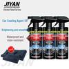 Baoneng Car Coating: Quick Nano Crystal Paint Protector (12 Uses)