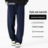 GENIOLAMODE Men's Casual Straight-Leg Knit Pants