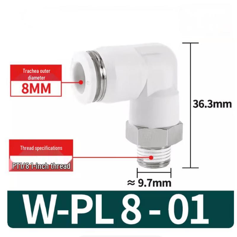 Muke Pneumatic Air Pipe Quick Connector
