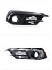 Honda 10th Gen Civic Daytime Running Lights