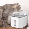 Stainless Steel Smart Cat Water Fountain with Automatic Circulation