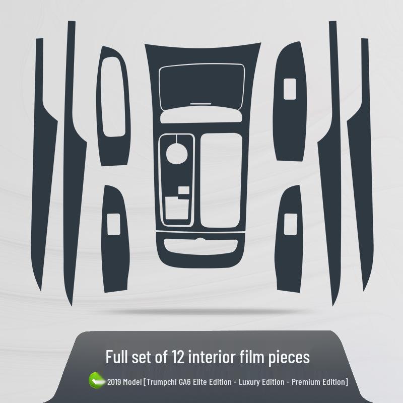 16-24 GAC Trumpchi GA6 Interior Film: Scratch-Resistant Navigation Screen & Console Protection - TPU