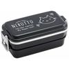 Skater Bento Box Enamel Style Lunch Box 2 Tiers Cat 660ml PENW7-A