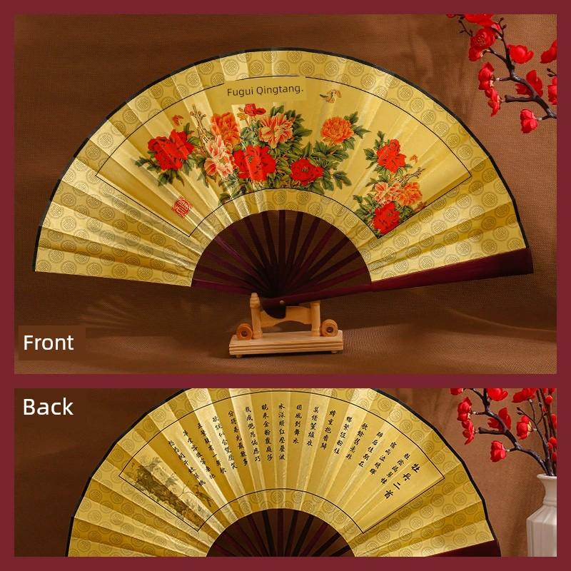 Gift Advertising Fan Chinese Ancient Style 10-Inch Men's Folding Fan Scenic Spot Raw Silk Male Fan Fan Engraved Logo