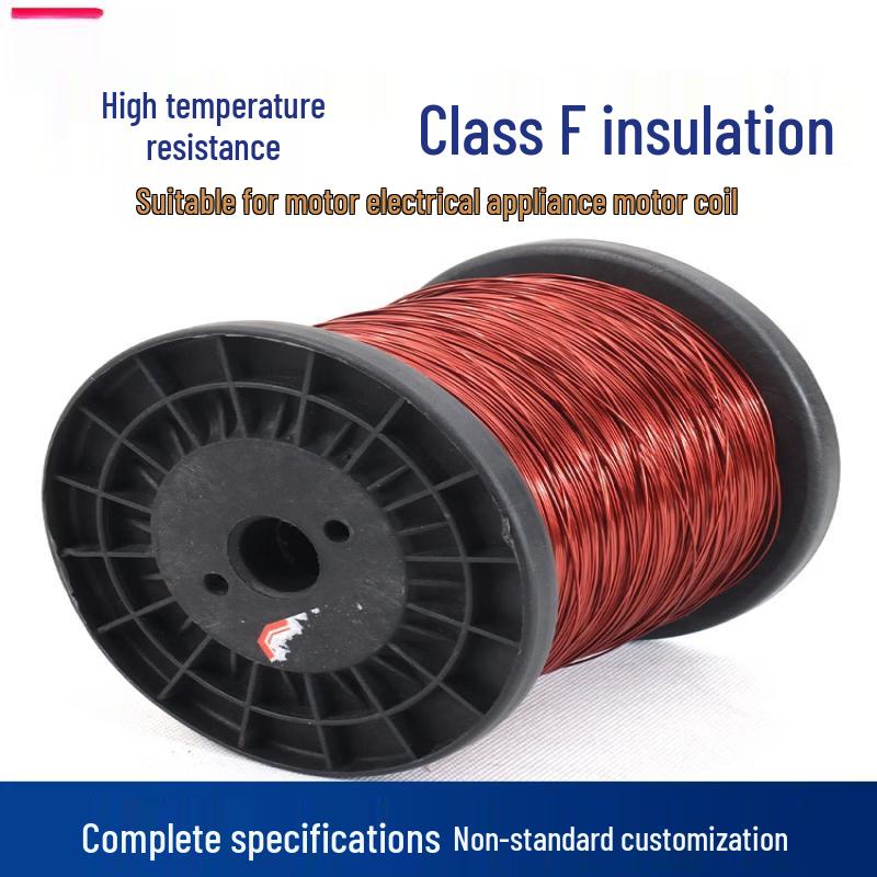 Rongyu Enameled Pure Copper Winding Wire