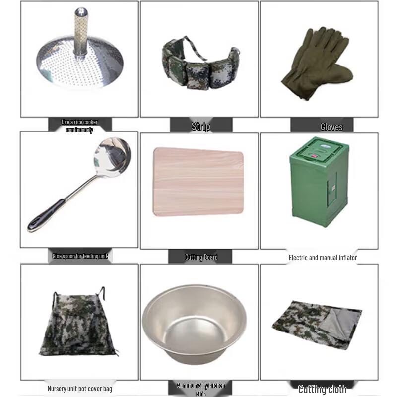 Zhongwuwei Field Mess Kit