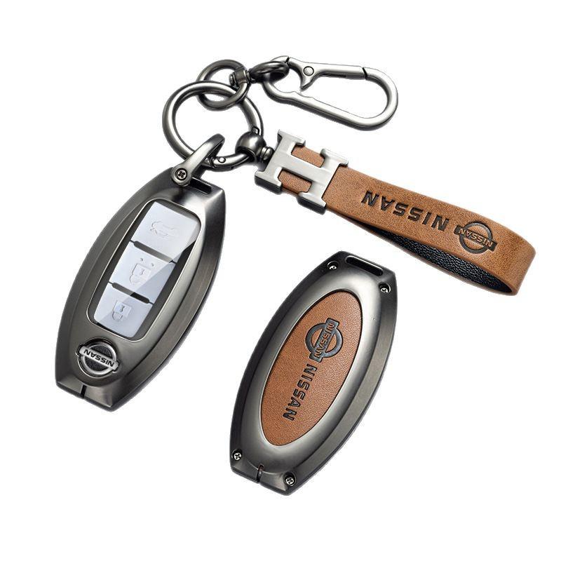 Nissan Key Case: Compatible with Qashqai, Kicks, X-Trail, Murano, Tiida, Sylphy, Pathfinder - Premium Unisex Car Key Shell & Buckle