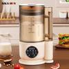 Mașină de lapte de soia de 1500 ml Storcător electric Blender Producător de lapte de soia Mașină de spart peretele Mașină de mic dejun cu lame cu 10 foi