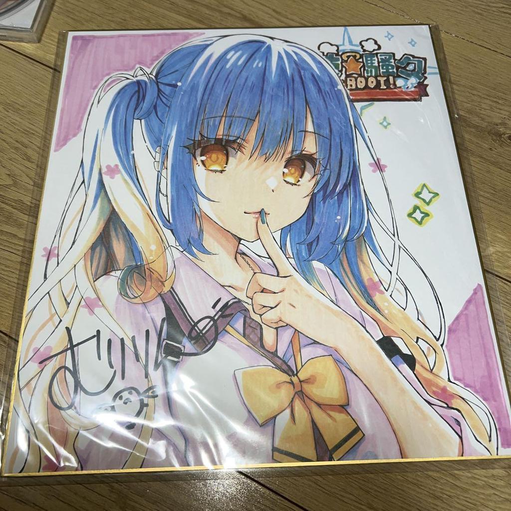 [USED] Angel Sawa RE-BOOT! Getchuya Bonus