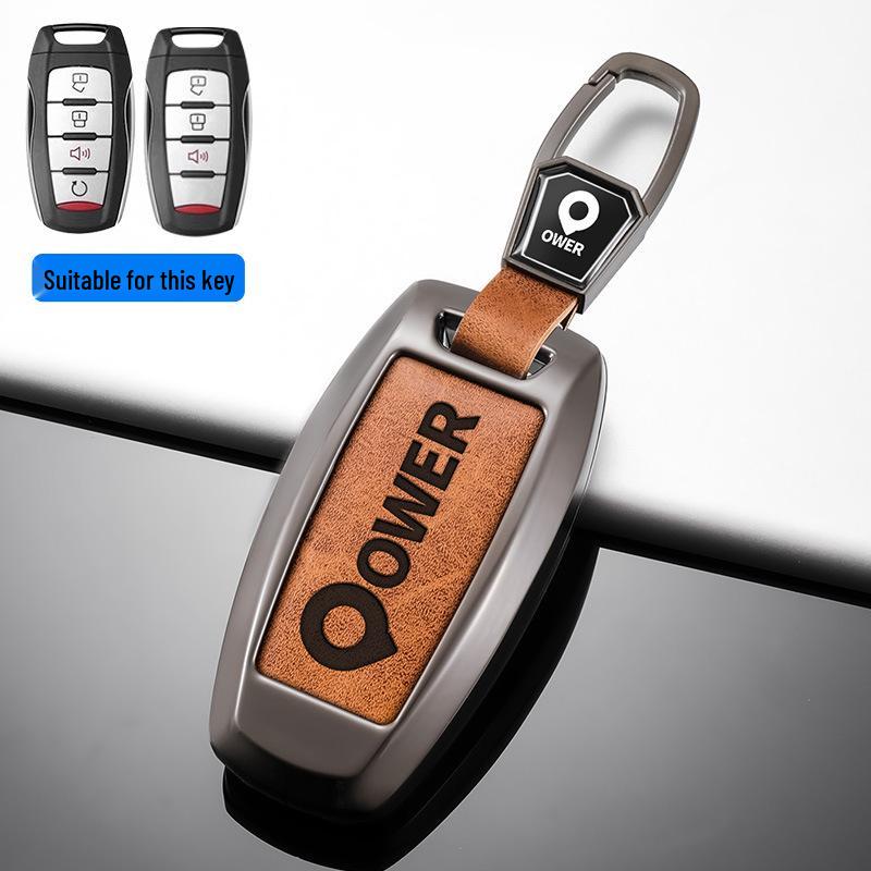 Great Wall Pao King Kong Pickup Key Cover - Off-Road Key Bag for Modified Vehicles