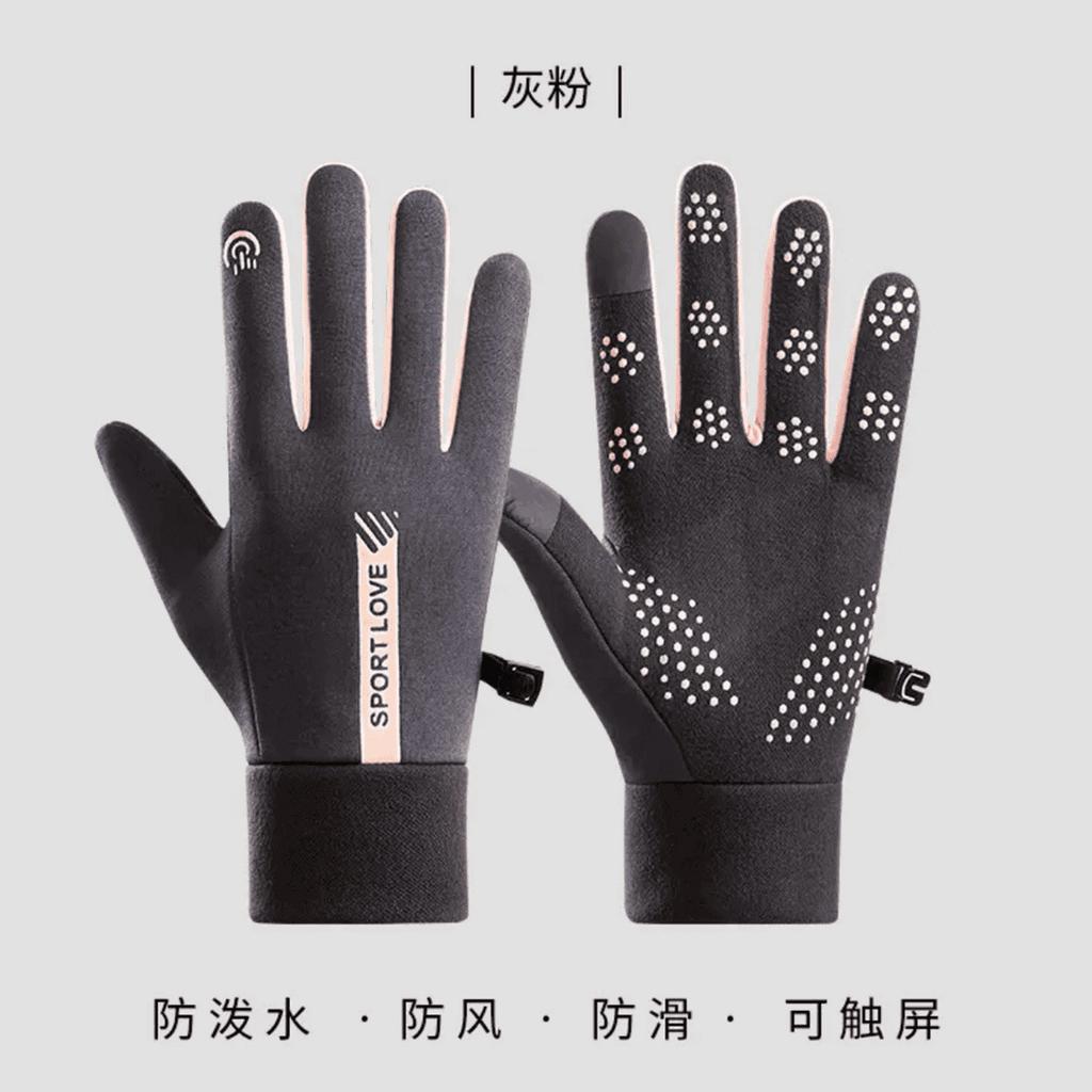New autumn and winter men's and women's thermal gloves touch screen silicone non-slip outdoor sports commuting windproof warm gloves