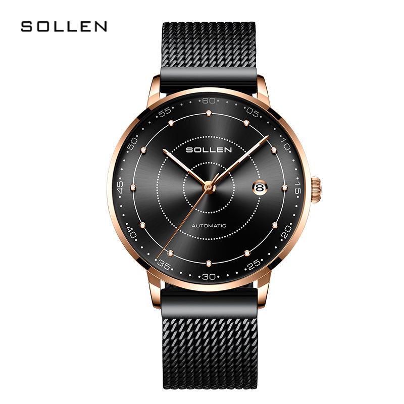 Solon Ultra-Thin Automatic Men's Leather Strap Waterproof Watch - Simple & Stylish.