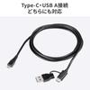 Sanwa Supply USB Microphone Noise-Canceling MM-MCTC03NC