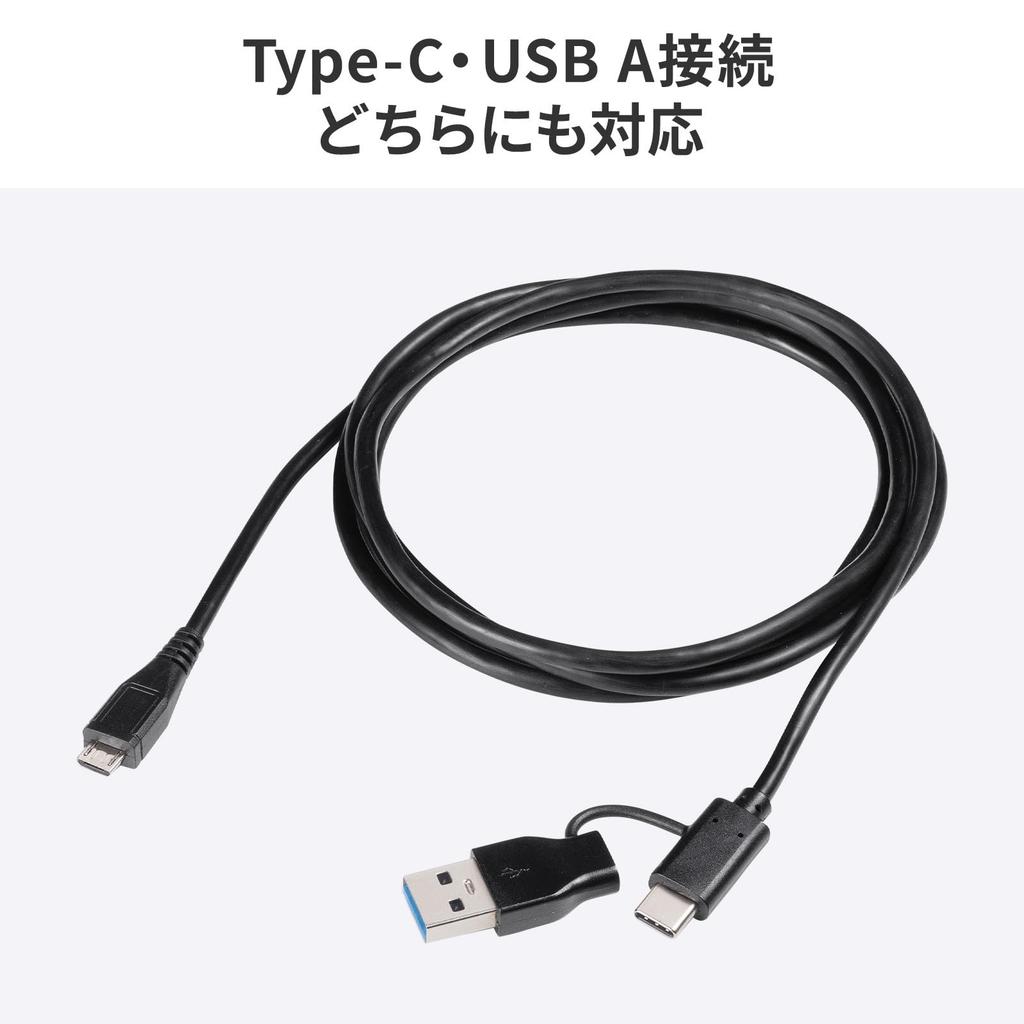 Sanwa Supply USB Microphone Noise-Canceling MM-MCTC03NC