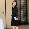 Yalu 2026 Stylish Two-Piece Dress & Blazer Set for Women