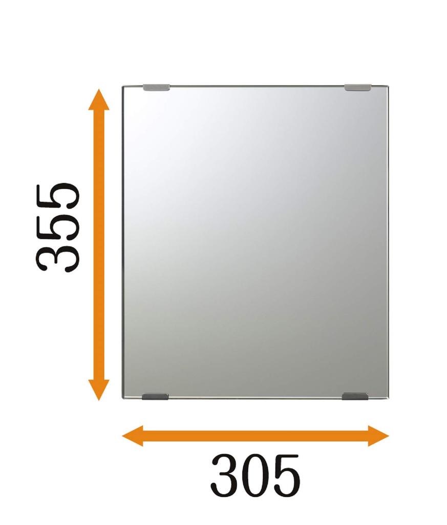 Topre JM-2N Moisture-Resistant Mirror with Mountin