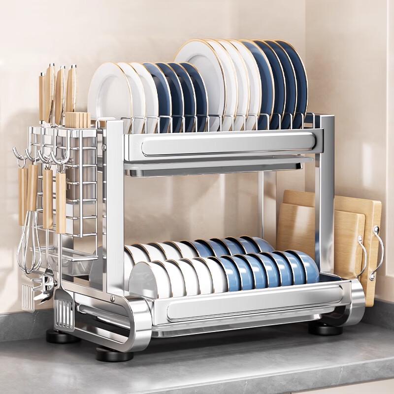 

Yunshuang 304 Thickened Double-Layer Dish Drying Rack