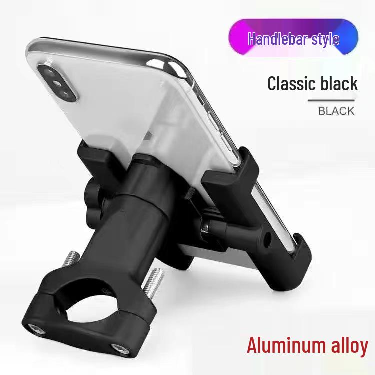 Aluminum Alloy Phone Holder for Electric Vehicles, Bikes, and Motorcycles - Ideal for Food Delivery and Outdoor Navigation
