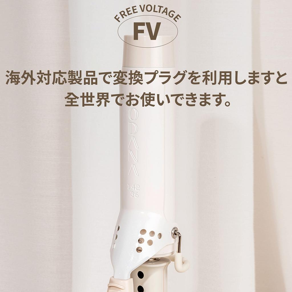 VODANA Glam Wave Curling Iron Japanese Wave Goddess Korean Minimizes Damage White Day [Official Product] [Japanese Plug] Iron, Yoshinmori, Curls,
